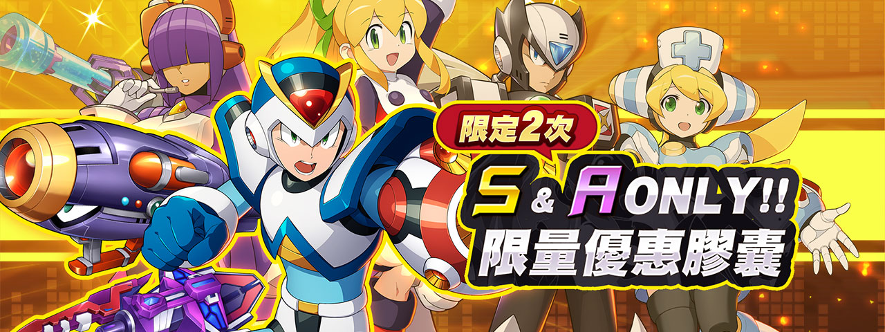 CAPCOM：『ROCKMAN X DIVE』官方網站